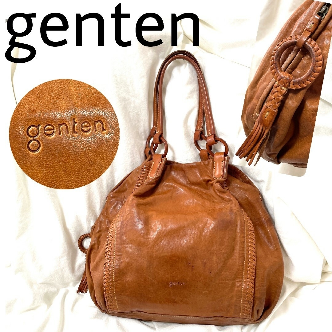 genten(ゲンテン)の【genten】本革レザー 肩掛け可能 トートバッグ大 キャメルブラウン レディースのバッグ(トートバッグ)の商品写真