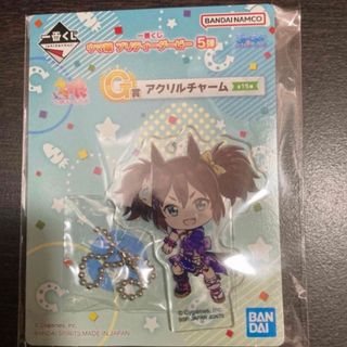 バンダイ(BANDAI)のウマ娘　イナリワン　アクリルチャーム(キーホルダー)