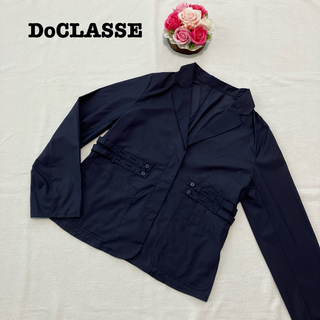 ドゥクラッセ(DoCLASSE)のドゥクラッセ レディース　ジャケット　薄手　軽量素材　9 Mサイズ　ネイビー(テーラードジャケット)