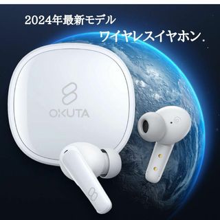 ワイヤレスイヤホン 高音質 Bluetooth IPX5防水 イヤホン ホワイト