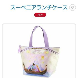 ディズニー(Disney)の【新品未使用】ファンタジースプリングス　ラプンツェル　ランチバッグ(ハンドバッグ)