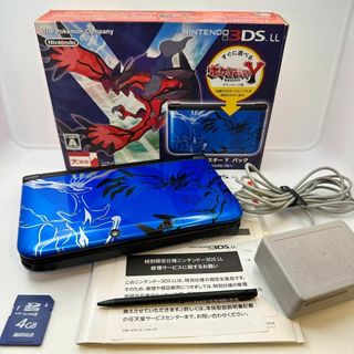 ニンテンドー3DS LL ポケモンY ソフトついてません 箱付き SD ニンテンドー3DS LL ポケモンY ソフトついてません 箱付き SD