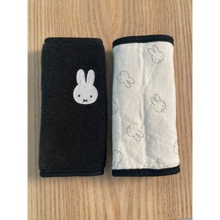 ミッフィー(miffy)のミッフィー抱っこ紐よだれカバー(抱っこひも/おんぶひも)