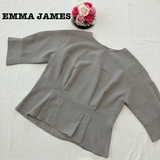 EMMAJAMES - エマジェイムス レディース　トップス　ブラウス　グレー　XL大きいサイズ　無地