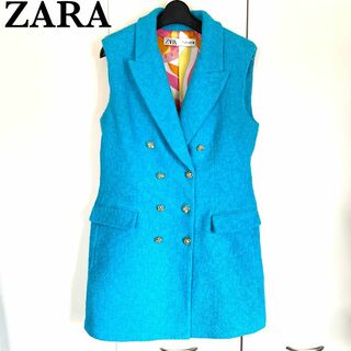 ZARA - 【完売品】ZARA ザラ 水色 ベスト 金ボタン ツイード　ジレ