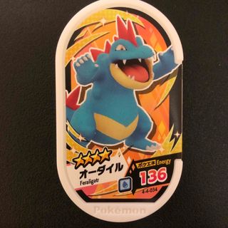 ポケモン(ポケモン)のメザスタ オーダイル ゴージャススター 4弾 ⭐︎4(その他)