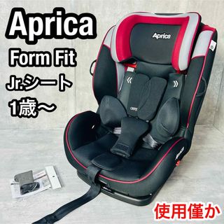 アップリカ(Aprica)の美品  アップリカ  ジュニアシート Form Fit isofix      (自動車用チャイルドシート本体)