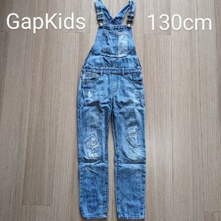 ギャップキッズ(GAP Kids)のGapKids オーバーオール 130cm アシメトリー ダメージデニム(パンツ/スパッツ)