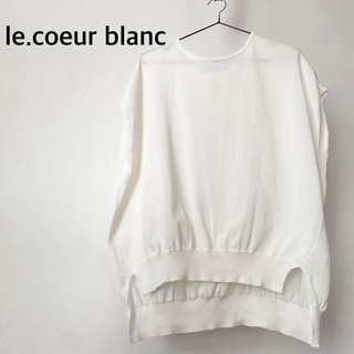 ルクールブラン(le.coeur blanc)のルクールブラン　ホワイト　綿65% トップス　フレンチ　サイズ38(カットソー(半袖/袖なし))