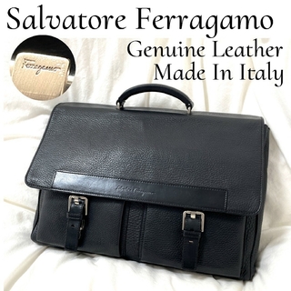 サルヴァトーレフェラガモ(Salvatore Ferragamo)の【Salvatore Ferragamo 】イタリア製シボ革 ビジネスバッグ 黒(ビジネスバッグ)