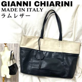 ジャンニキャリーニ(GIANNI CHIARINI)の【GIANNI CHIARINI】ラムレザー 本革 通勤トートバッグ バイカラー(トートバッグ)