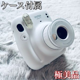 富士フイルム - 【極美品】FUJIFILM INSTAX mini 11 ケース付き