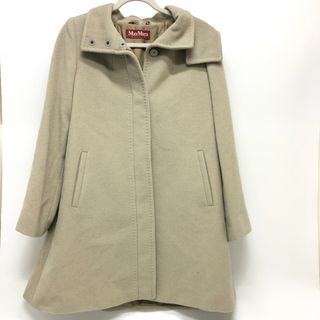 マックスマーラ(Max Mara)のマックスマーラ MAX MARA ステュディオ フード アウター ジャケット トレンチコート アンゴラ ベージュ(トレンチコート)