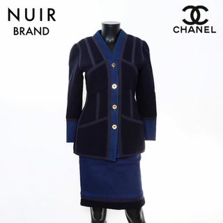 シャネル(CHANEL)のシャネル CHANEL Size36 ツイード デニム セットアップ(セット/コーデ)