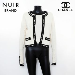 シャネル(CHANEL)のシャネル CHANEL カシミア アンサンブル(アンサンブル)