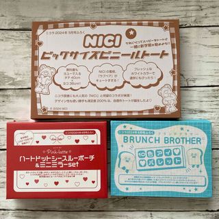 nicola ニコラ 付録 3点セット(トートバッグ)