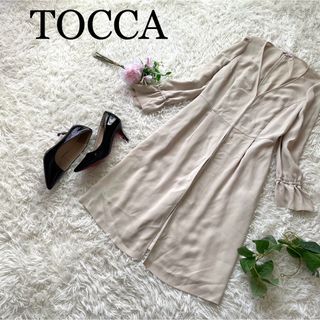 TOCCA - 【完売】TOCCA　トッカ　フロントホックガウン　ワンピース　フレアスリーブ