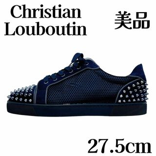 Christian Louboutin - クリスチャンルブタン SEAVASTE 2 ORLATO スニーカー 42.5