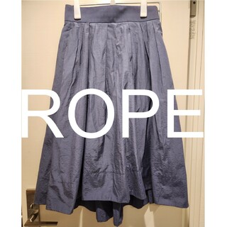 ROPE’ - ■ROPE ロペ フィッシュテールスカート ギャザー ミモレ丈 ロイヤルブルー