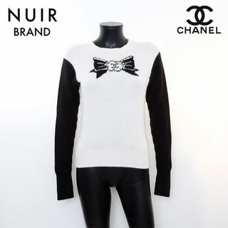 シャネル(CHANEL)のシャネル CHANEL 1990s ココマーク カシミヤ ニット(ニット/セーター)