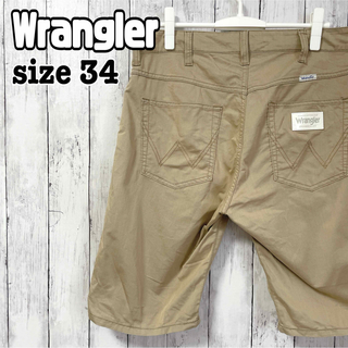 Wrangler - Wrangler ラングラー　ショートパンツ　ハーフパンツ　チノ　34 ベージュ