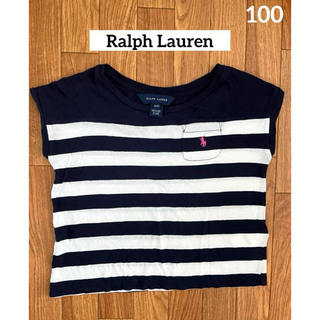 ラルフローレン(Ralph Lauren)の【本日限定SALE】Ralph Lauren ラルフローレン  Tシャツ (Tシャツ/カットソー)