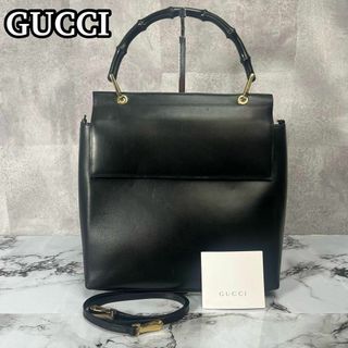 Gucci - 美品　グッチ　2wayショルダーバッグ バンブー　ハンドバッグ　レザー