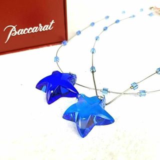 バカラ(Baccarat)の◇【ほぼ新品】バカラ 星 スター SV925 ネックレス 2連 箱つき(ネックレス)