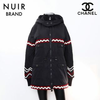 シャネル(CHANEL)のシャネル CHANEL ダウン/Size:38 ダウンジャケット(ダウンジャケット)