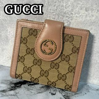 グッチ(Gucci)の美品　グッチ　二つ折り財布　GG柄　インターロッキング　キャンバス×レザー(財布)