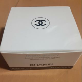 シャネル(CHANEL)のchanel イドゥラビューティリップバーム   431261/431209(リップケア/リップクリーム)