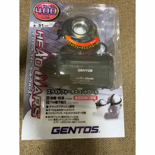 ジェントス(GENTOS)のGENTOS GENTOS ヘッドライト HEADWARS KDHL-2110(ライト/ランタン)