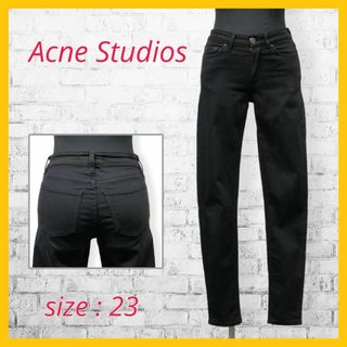 Acne Studios - 美品 アクネ ストゥディオズ スキニー デニム ジーパン 23 XS ブラック