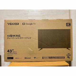 超美品　2023年製　4K 43Vチューナーレス スマートテレビGoogleTV(テレビ)