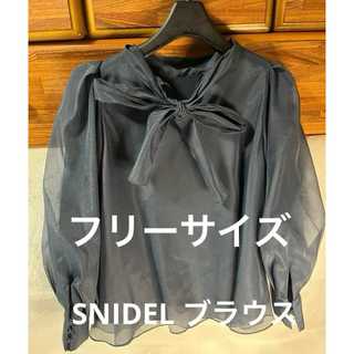 SNIDEL - SNIDEL スナイデル オーガンジーリボンブラウス　ネイビー