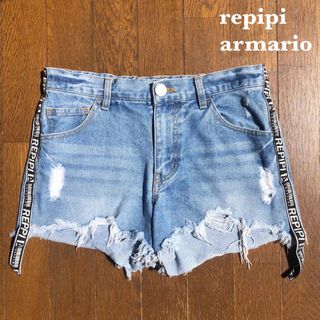 レピピアルマリオ(repipi armario)の【repipi armario】ダメージデニムショートパンツ　サイドロゴライン(パンツ/スパッツ)