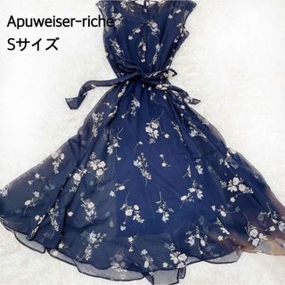 Apuweiser-riche - アプワイザーリッシェ　花柄　ロングワンピース　Aライン　フレア