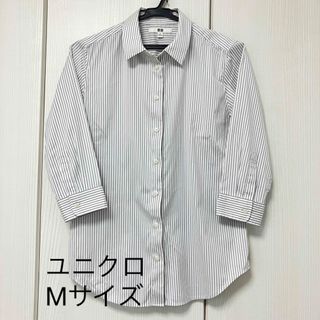 ユニクロ(UNIQLO)のユニクロ 七分袖 シャツ カッター レディース ストライプ M グレー(シャツ/ブラウス(長袖/七分))