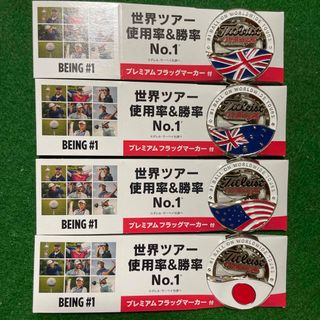 タイトリスト(Titleist)のタイトリスト　国旗マーカー(その他)