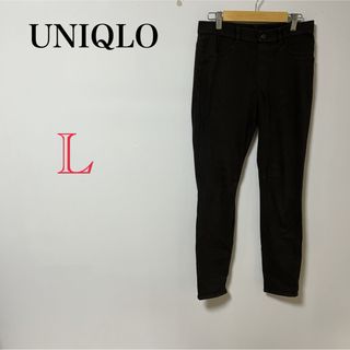 ユニクロ(UNIQLO)の【UNIQLO】レディース　デニム　ジーパン　ジーンズ　ボトムス　ブラウン　古着(デニム/ジーンズ)