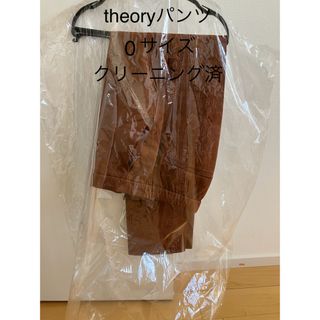 theory - theory★クリーニング済★ セオリー ストレッチ リネン プルオンパンツ