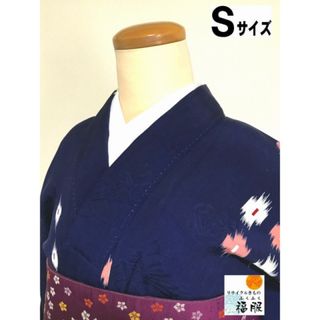 【中古】紬 正絹 濃紺地に絣格子文様 アンティーク 裄63cm Sサイズ(着物)