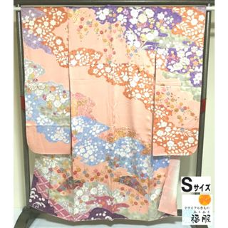 【中古】振袖 正絹 ピンク地に枝花模様 長襦袢付き 裄62.5cm Sサイズ(着物)