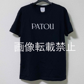 PATOU - PATOU Tシャツ