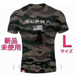 Tシャツ メンズジム筋トレフィットネススポーツウェア　Lサイズ迷彩(Tシャツ/カットソー(半袖/袖なし))