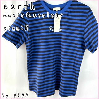アースミュージックアンドエコロジー(earth music & ecology)のpeuplierTシャツ　M(Tシャツ(半袖/袖なし))