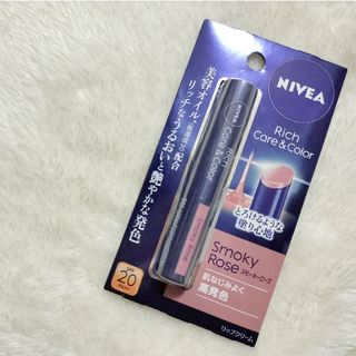 ニベア(ニベア)の☆新品未開封☆　スモーキーローズ　リッチケア＆カラーリップ　NIVEA(リップケア/リップクリーム)