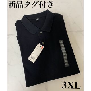 ☆新品タグ付きUNIQLOリラックスフィットポロシャツ3XL☆