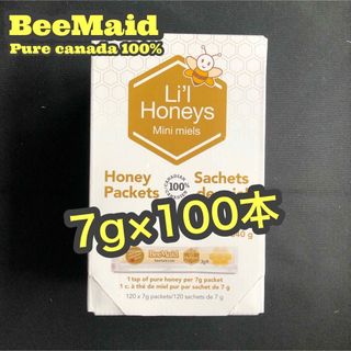 BeeMaid Li'l Honeys♡カナダ産100%はちみつ7g×100本