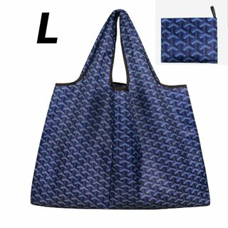 ●新品●大容量 エコバッグ L＜青色柄＞折りたたみ 便利 買い物バッグ レジ袋(エコバッグ)